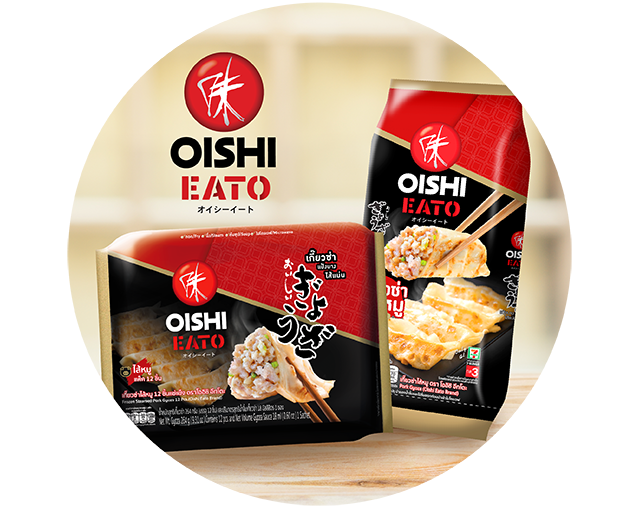 Oishi Gyoza