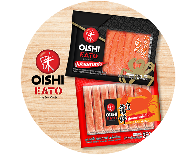 OISHI EATO KANI