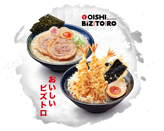 OISHI BIZTORO 